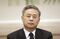 In Xi's China Even the Central Bank Has a Party Boss at the Helm