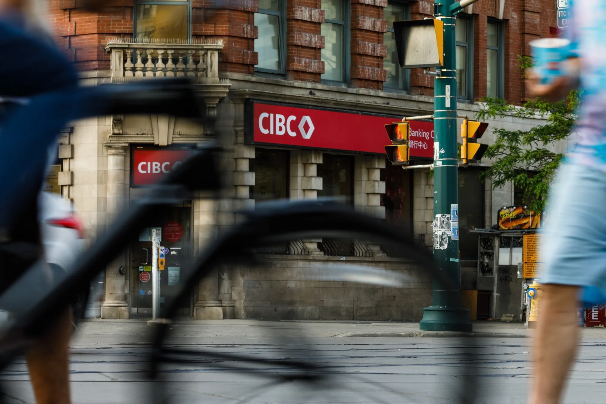 A Canadian Imperial Bank of Commerce branch in downtown Toronto.