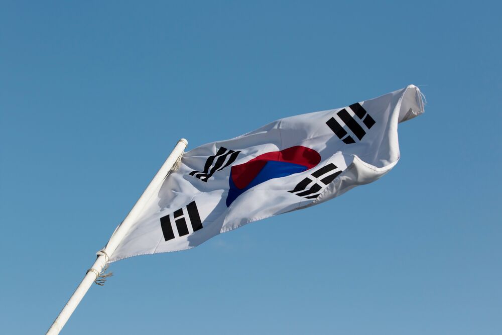 General South Korean Economy Ahead Of Preliminary Fourth-Quarter GDP Figures 