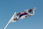 General South Korean Economy Ahead Of Preliminary Fourth-Quarter GDP Figures