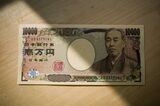 Banknotes As Japan Faces Speculators on Two Sides Challenging the Yen, Bonds