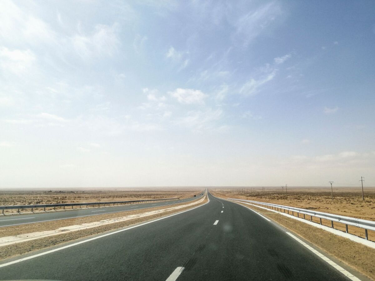 Morocco Says Trump Highway Naming Is Mark of ‘Deep Appreciation’
