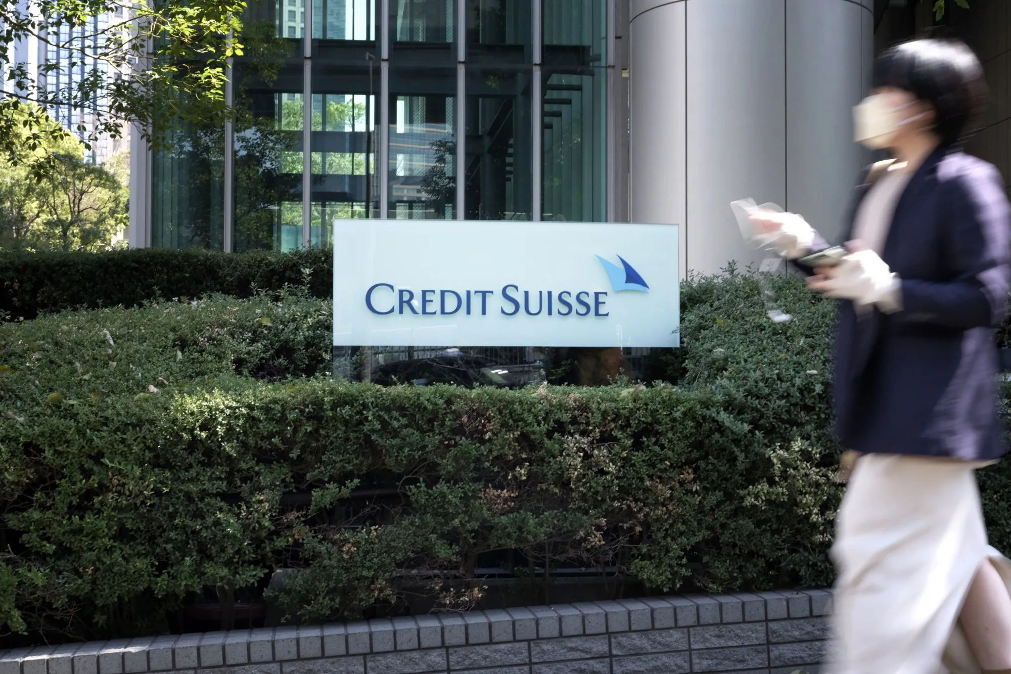 Credit Suisse Group AG’s&nbsp;branch&nbsp;in Tokyo