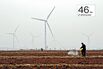 China's Coal Demand May Peak Before 2020