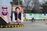 relates to Saudi Prince Starts Asia Trip Pledging $20 Billion for Pakistan