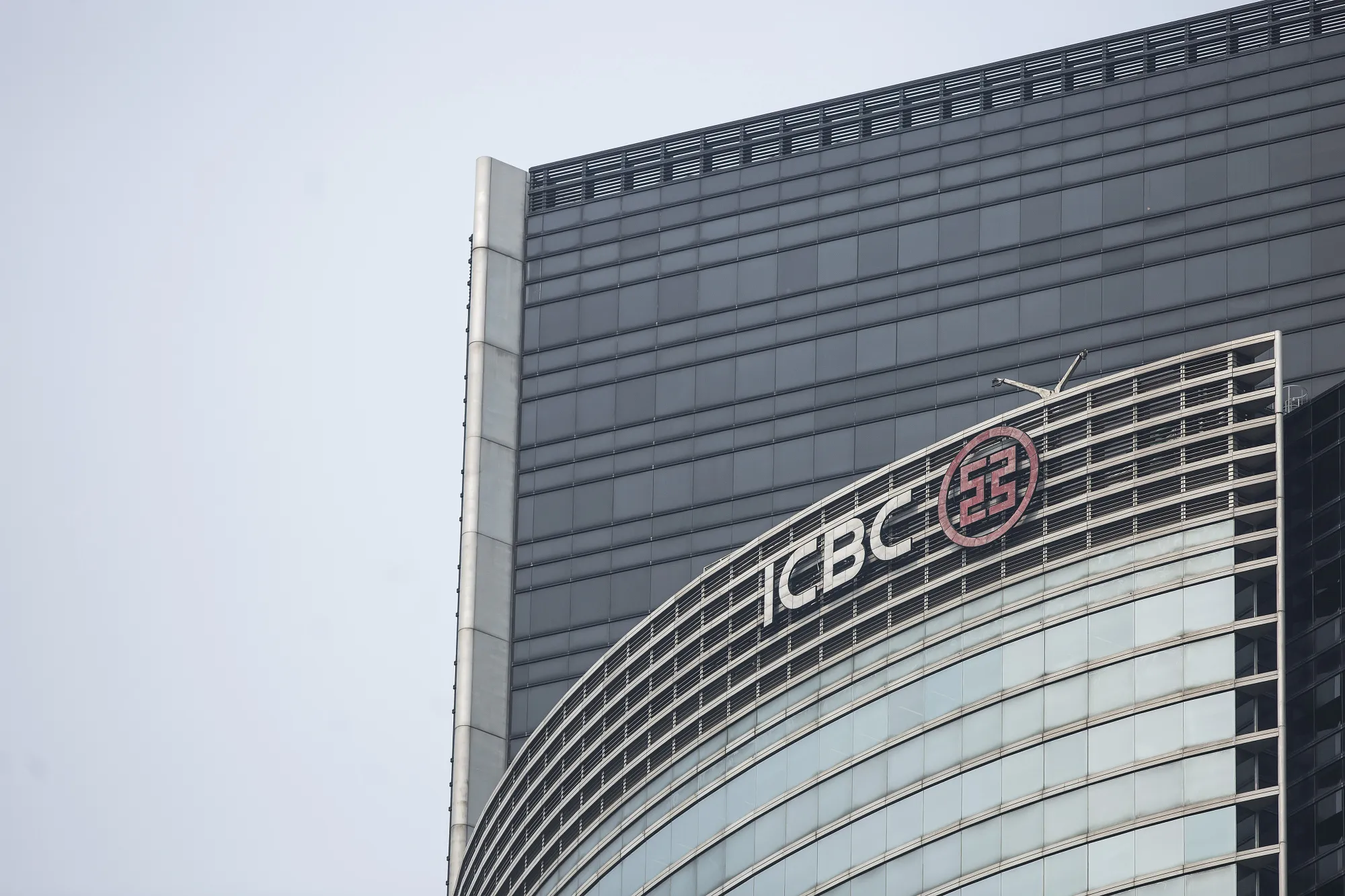 The Industrial &amp; Commercial Bank Of China Ltd. (ICBC) building in Hong Kong, China.