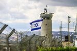 The Israeli flag hanging at a new military outpost&nbsp;near the town of Hawara, south of Nablus in the West Bank.