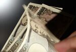 Japanese 10000 yen notes