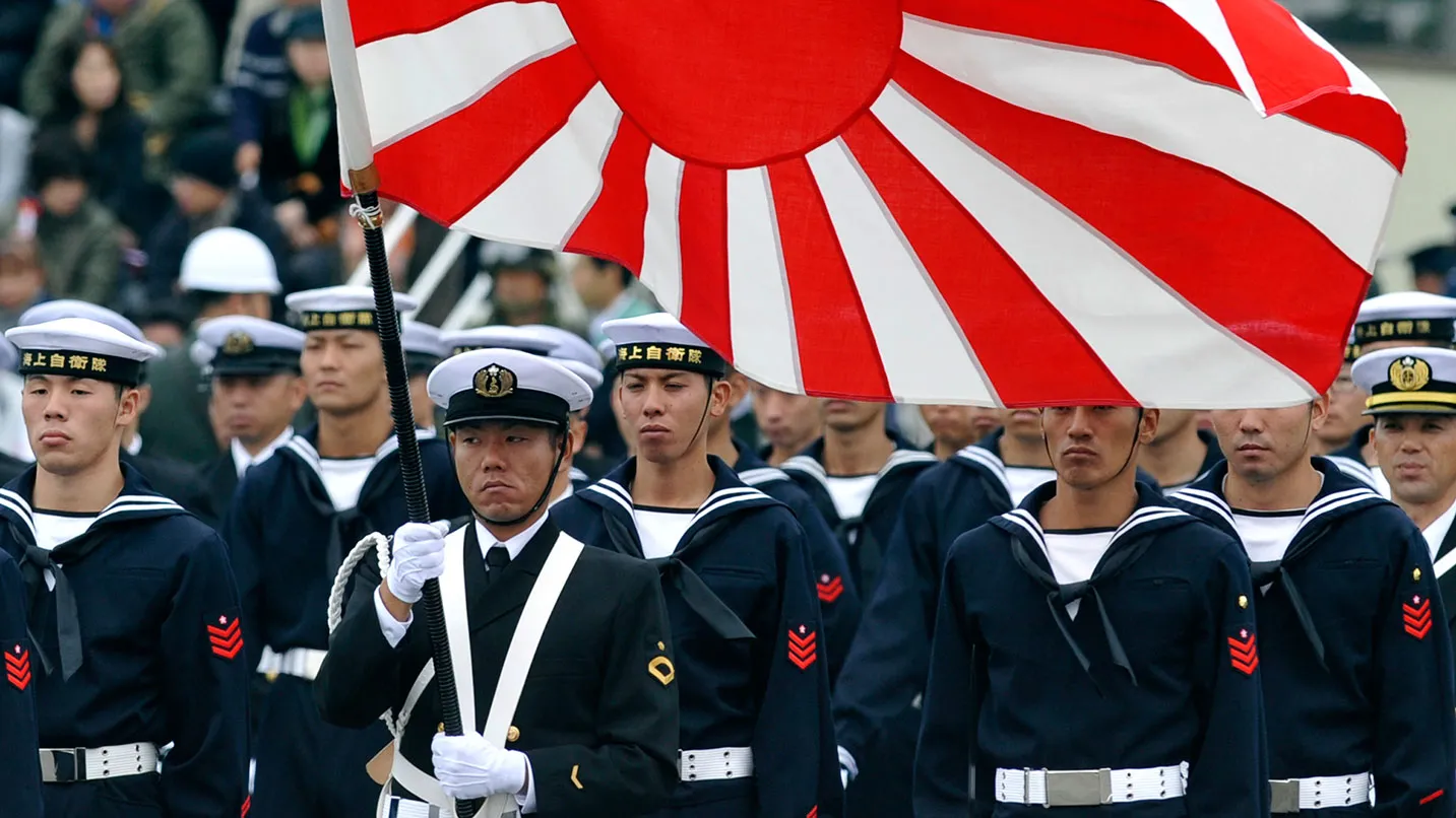 Troops of the Maritime Self-Defense Forc