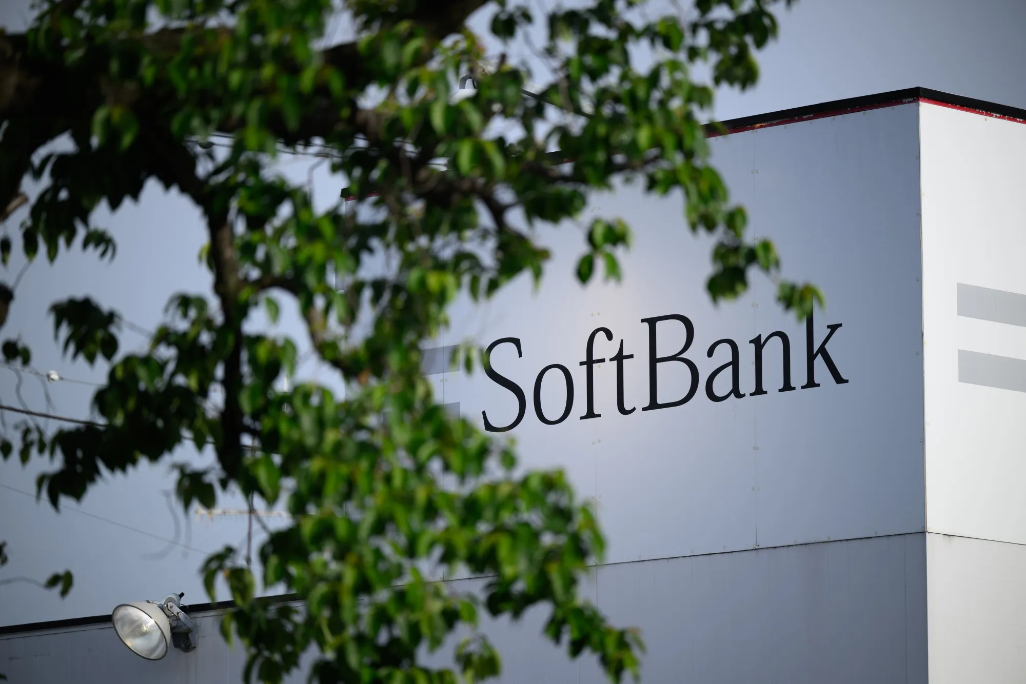 SoftBank Raises $3.6 Billion in Junk Bonds as AI Investments Lift 