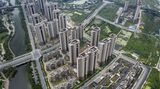 Evergrande Development as China’s Distressed Developers Soar in Wave of Speculative Buying