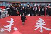 Peking University Commencement Ceremony 2024