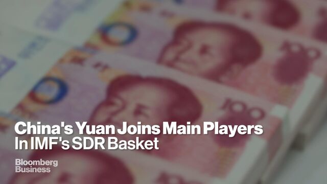 Video player cover image