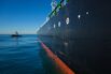 California's Last Offshore Oil Terminal As Oil Plunges 