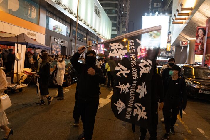 First Day Of The Lunar New Year In Hong Kong