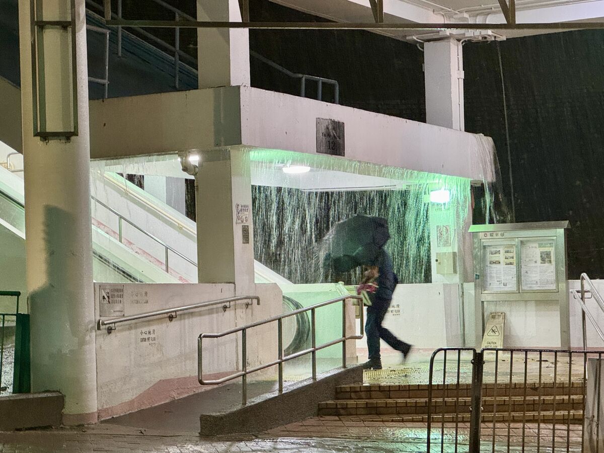 Hong Kong Commute Disrupted by Fourth Black Rain Alert in a Week Hong Kong Commute Disrupted by Fourth Black Rain Alert in a Week