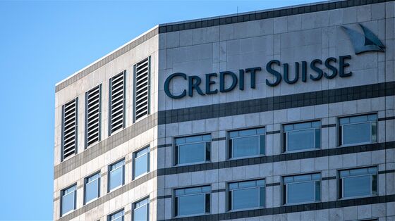 Credit Suisse Sells $2.3 Billion of Stocks Tied to Archegos