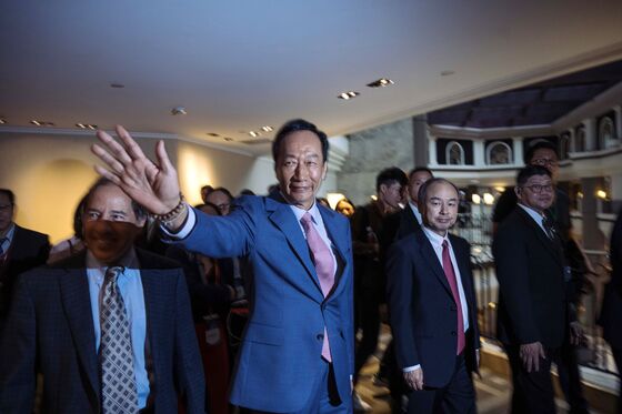 Foxconn Billionaire Terry Gou Drops Taiwan Presidential Bid