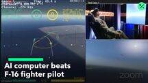current playlist thumbnail