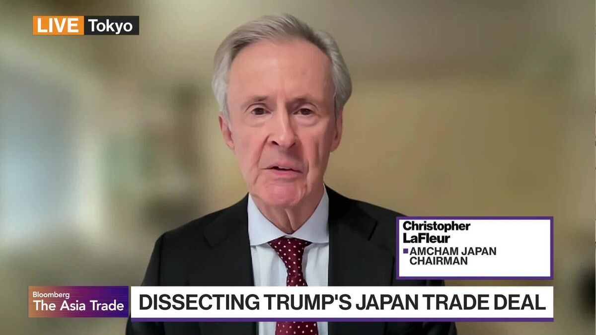 🚨 ⚫️BREAKING: "Christopher LaFleur di AmCham Giappone analizza l'accordo commerciale tra Stati Uniti e Giappone"