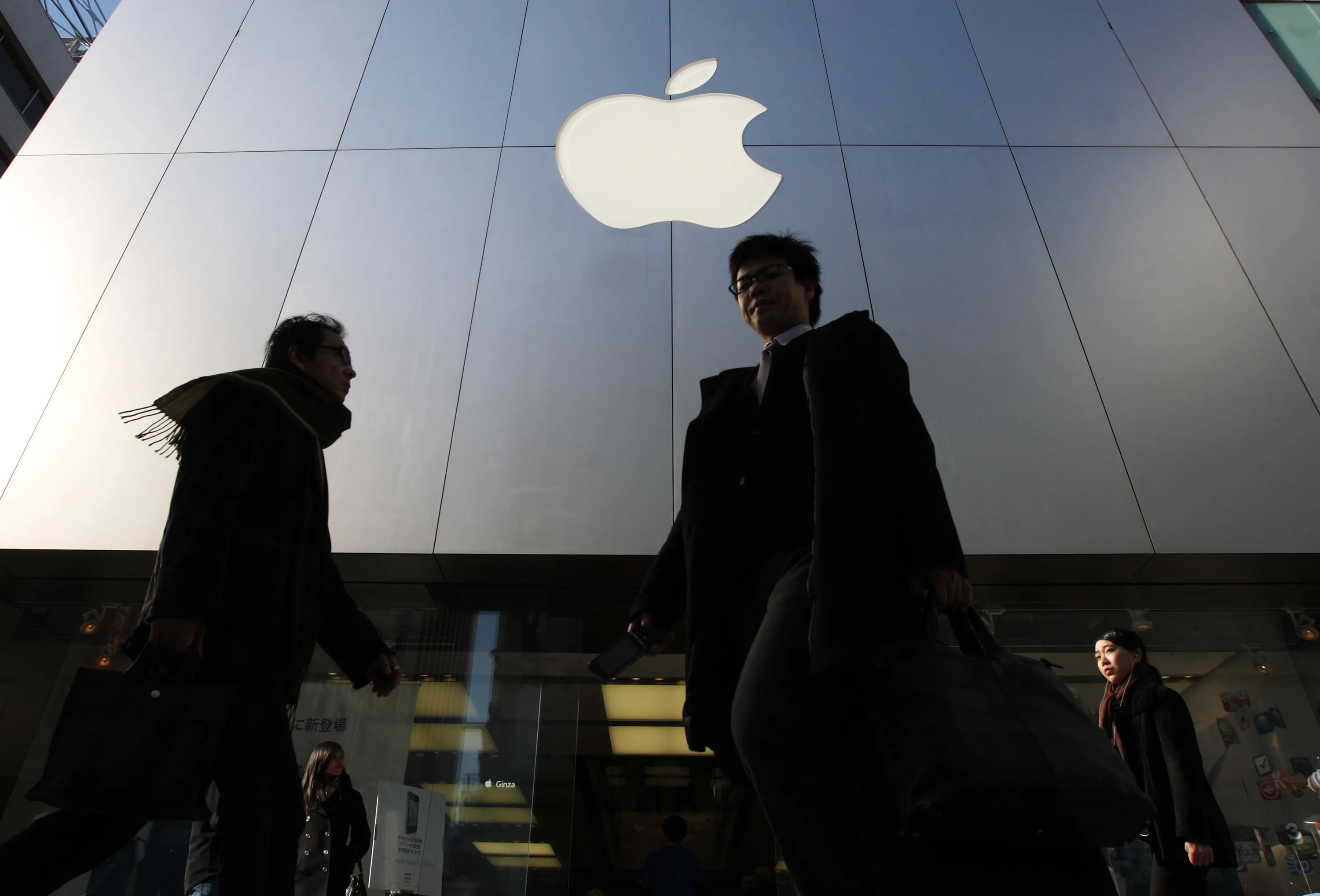 The Apple Store Ginza in Tokyo.