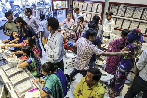 Gold Store in Mumbai