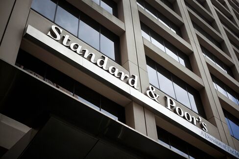 S&P Pre-Crisis Ratings Debate Doesn’t Show Fraud, Peterson Says