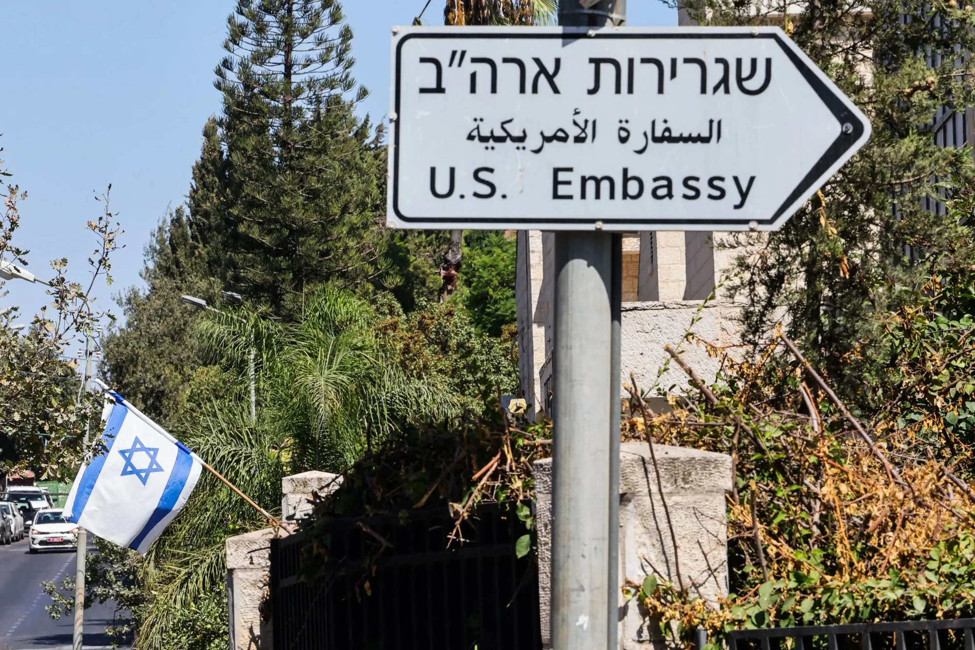 A road sign for the US embassy in Jerusalem.