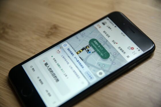 China's Didi Crackdown Is All About Controlling Big Data