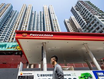 relates to PetroChina Profit Rises as Economic Recovery Remains Uneven