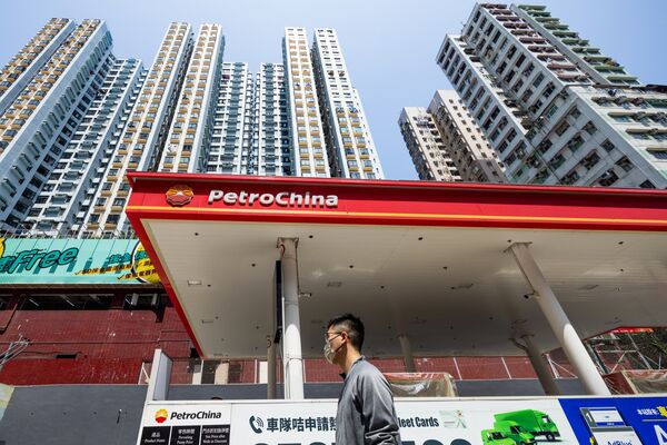 PetroChina Gas Stations in Hong Kong ahead of Earnings Results