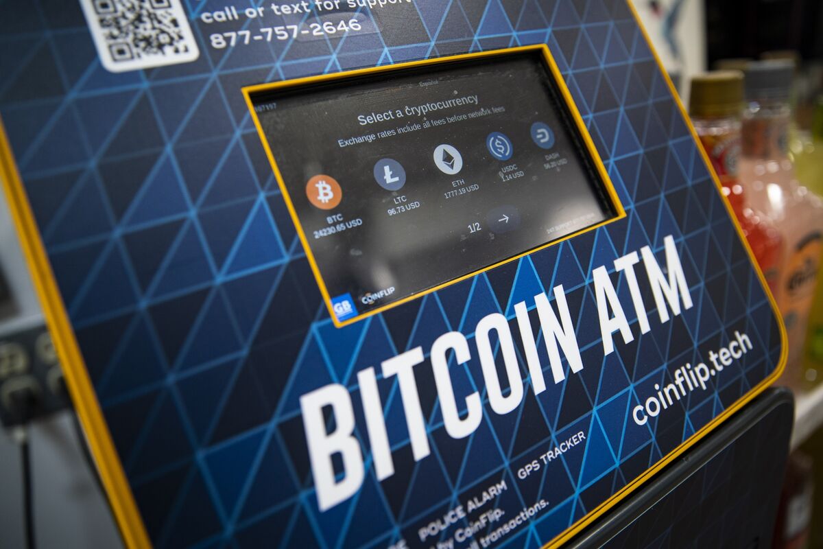 ビットコイン、一時4.2％下落－米金融当局者のタカ派発言で懸念拡大 - Bloomberg