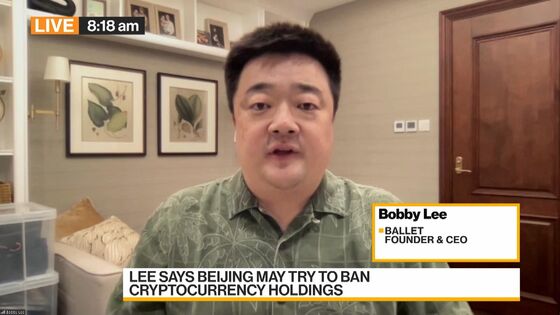 Early Crypto Mogul Says China Crackdown May Lead to Outright Ban