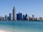 Abu Dhabi based Multiply Group is looking at companies in the wellness and beauty, utilities and media sectors.