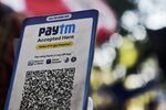 Paytm Digital Payment In India