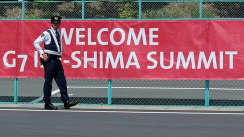 Ise-Shima Prepares To Host 2016 G7 Summit