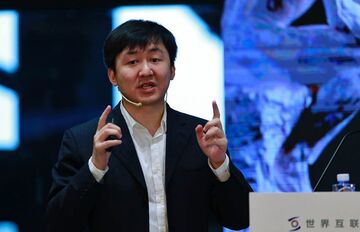 Baidu valuation at ipo case