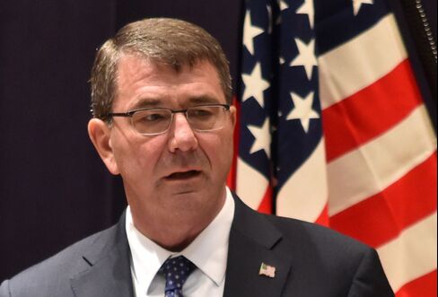 US Defence Secretary Ashton Carter