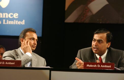 Anil and Mukesh Ambani