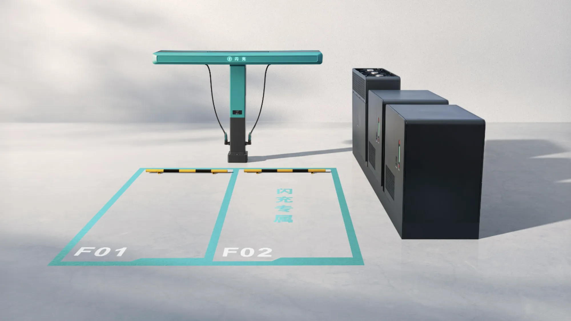 BYD’s ultra-fast flash charger.