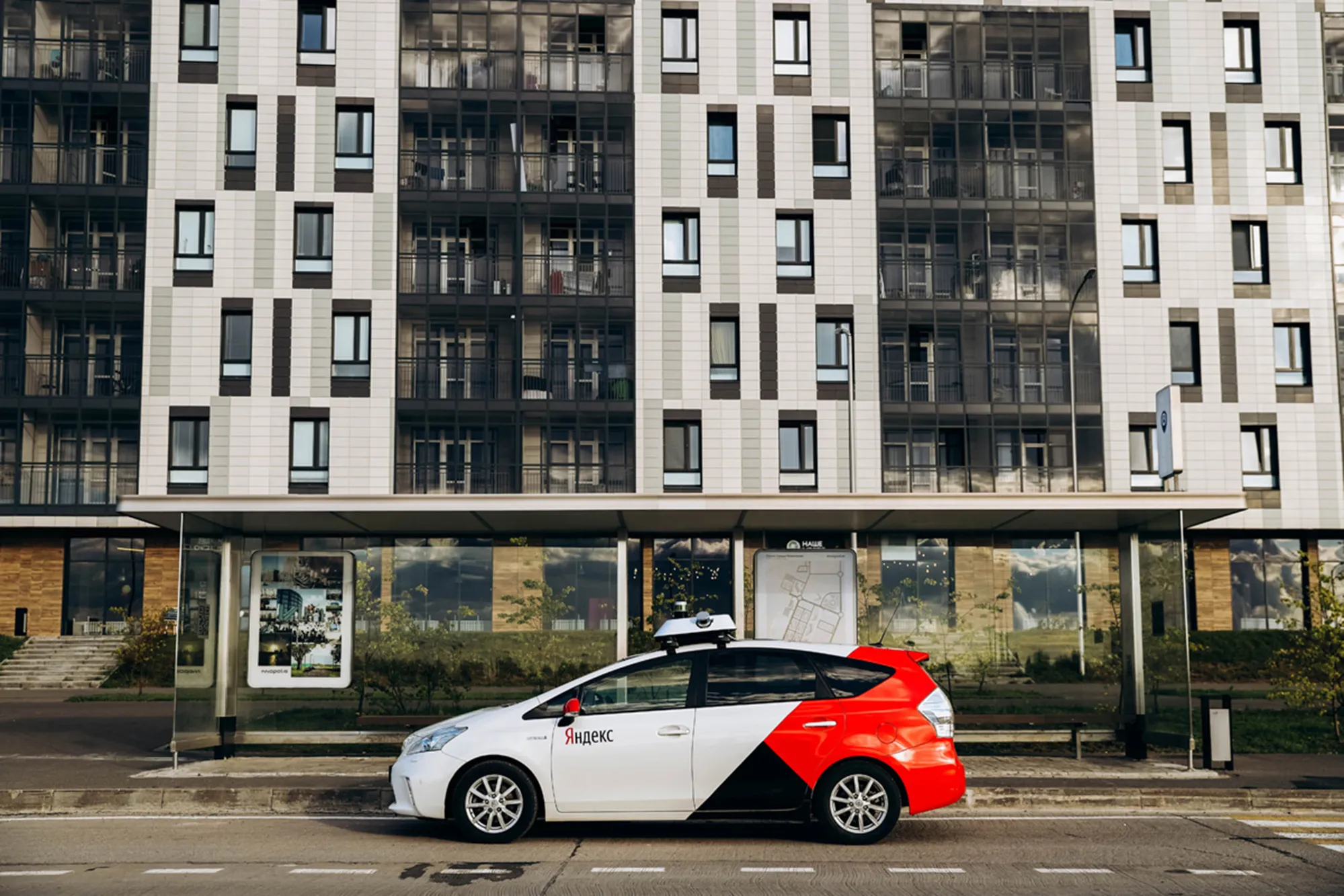 A Yandex.Taxi self-driving car&nbsp;in Innopolis.