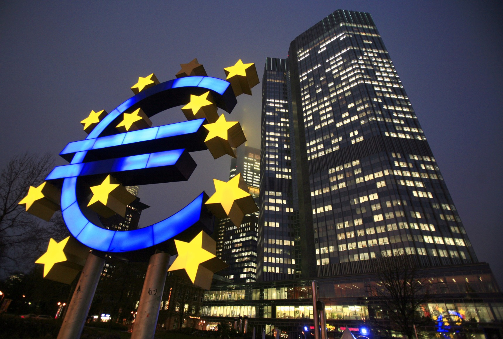 Международный европейский центр. Банк европейского Союза. Центральный банк ЕС. Европейский Центральный банк институт ЕС. Банковская система Германия ЕЦБ.