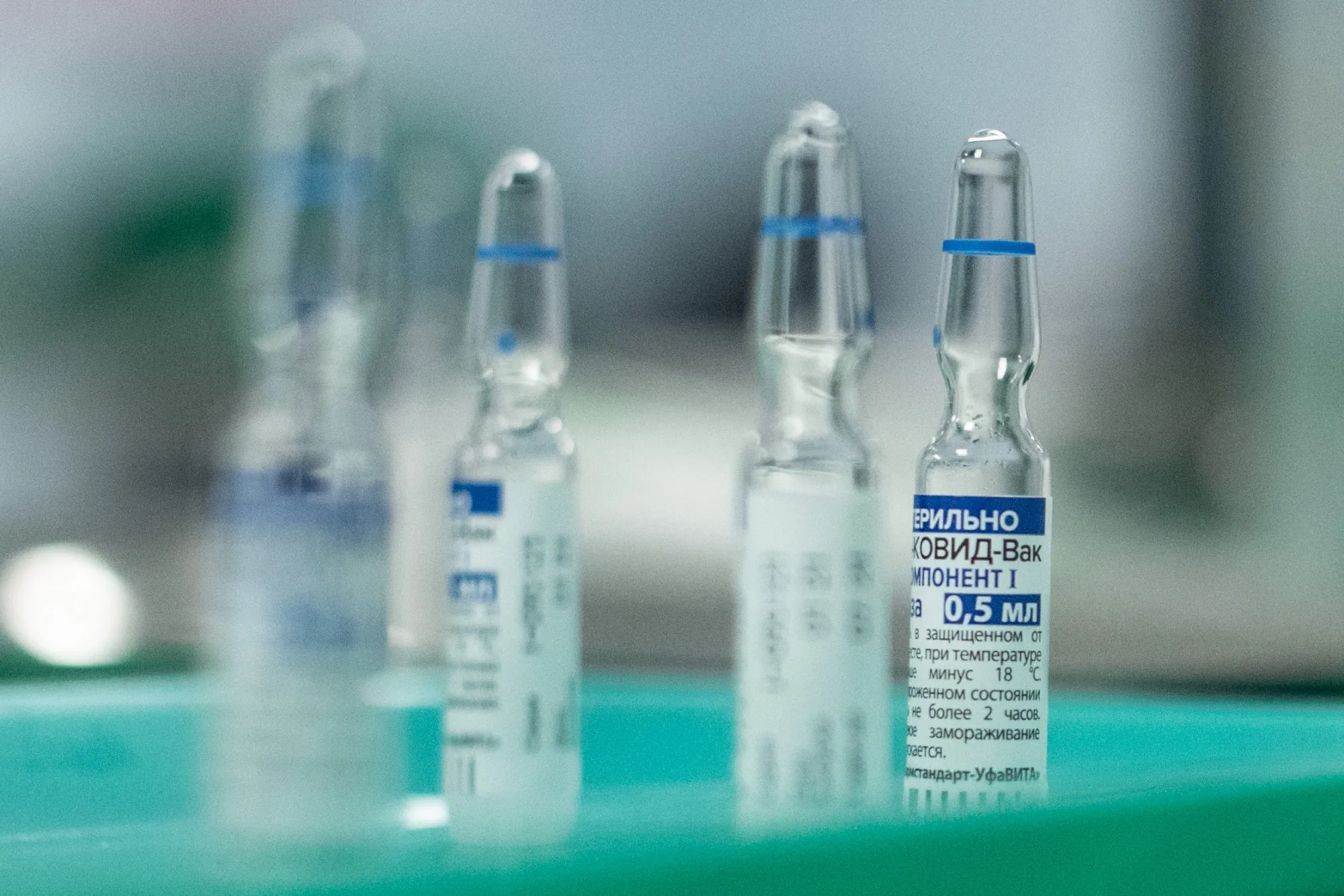 Russia’s Sputnik V Covid-19 vaccine