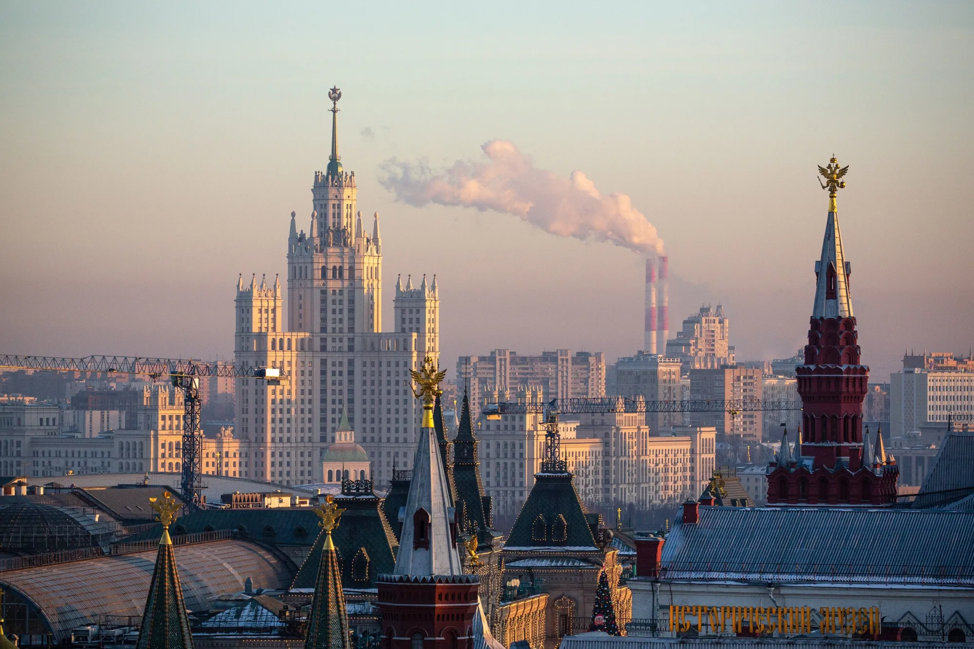 Christmas Retail in Russia's Capital Amid Pandemic