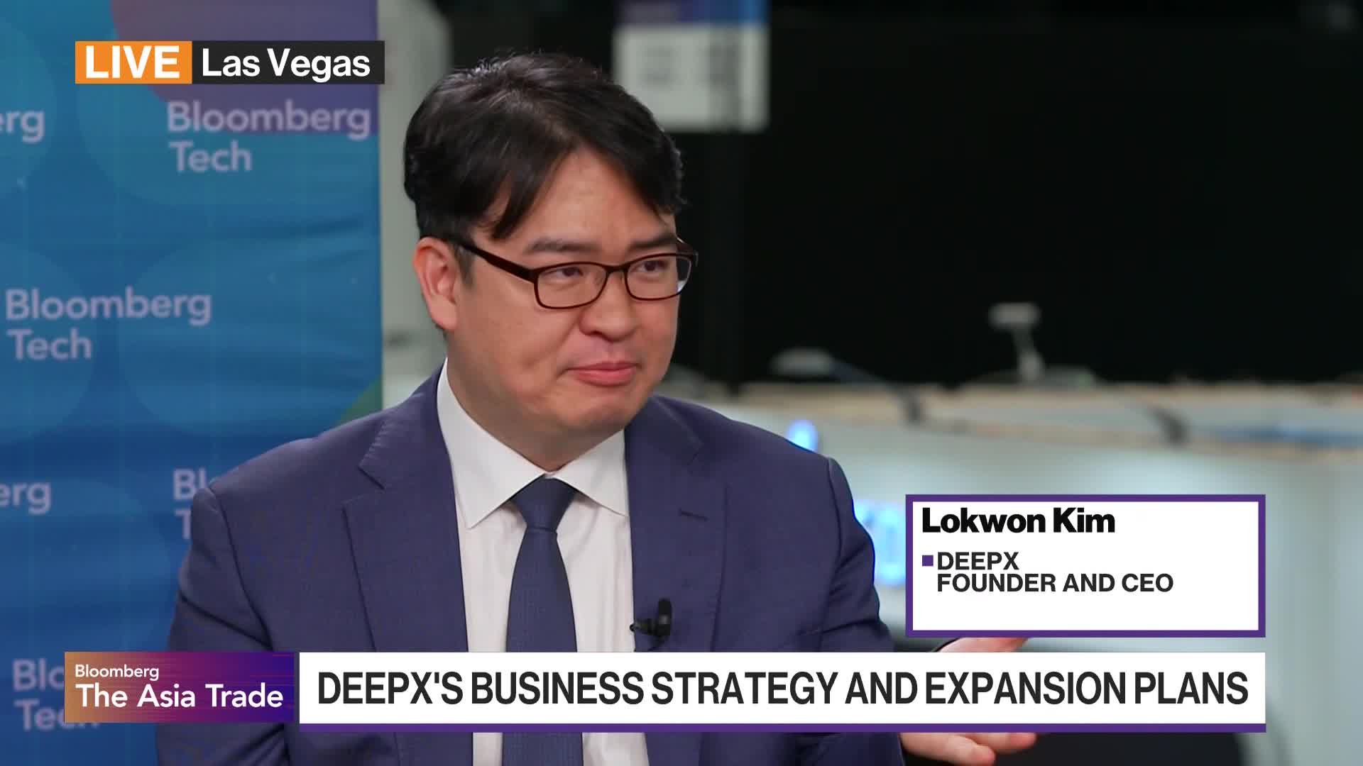DeepX CEO on Business Strategy, New Chip