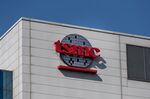 Logo at the Taiwan Semiconductor Manufacturing Co. headquarters in Hsinchu, Taiwan.