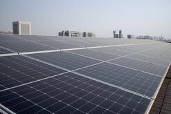 Longi Green Energy Technology Co. solar panels.