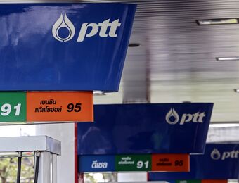 relates to Thai Oil to Raise $1.1 Billion for Debt Repayment, Expansion