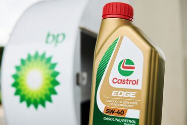 BP Plc Weighs Sale of Castrol Lubricants Unit