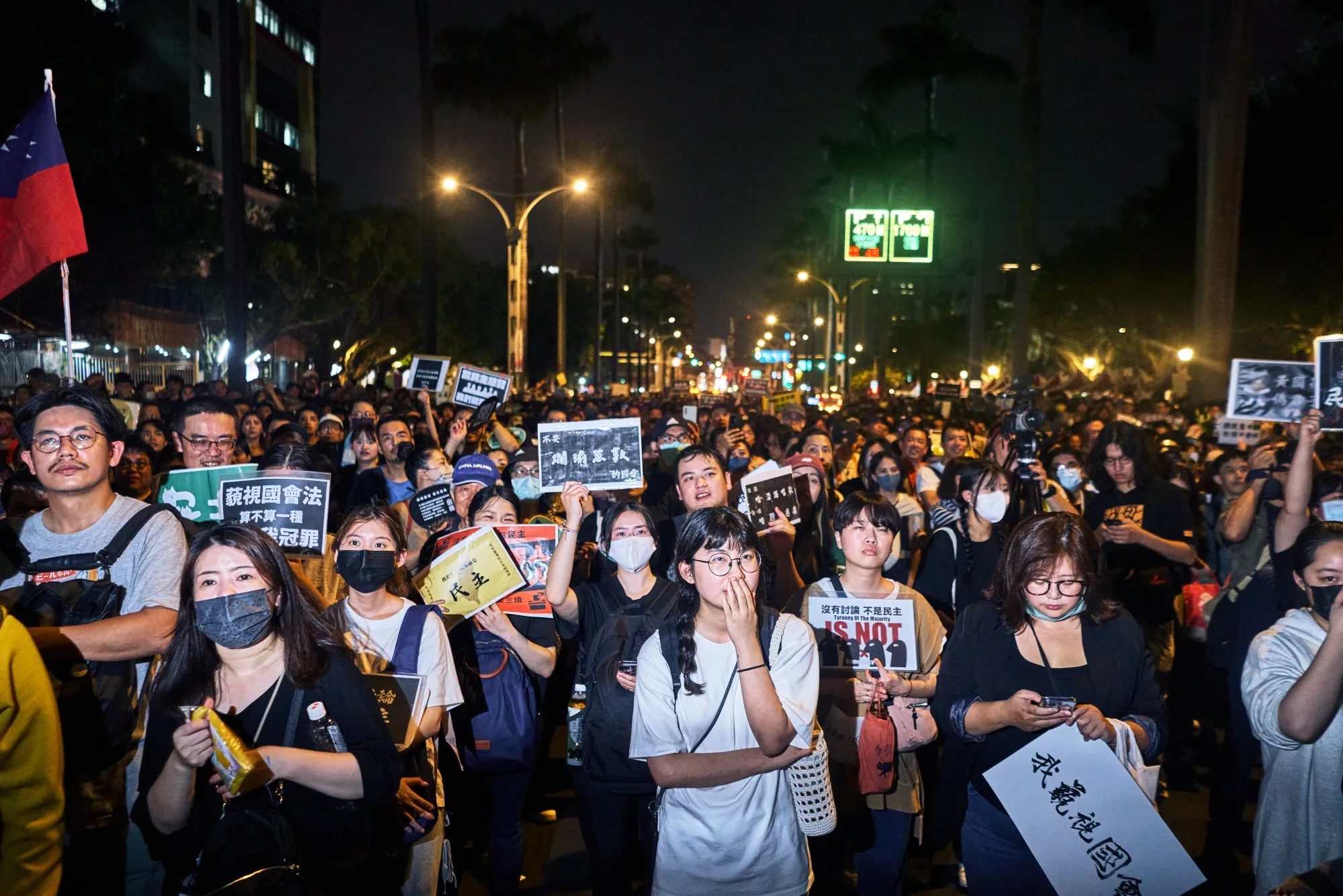 The protesters, many of them backers of the ruling Democratic Progressive Party, are angry about legislation put forward by opposition parties that would expand lawmakers’ powers to investigate the government.